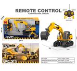 OBL10397237 - 5通道履带挖掘机/前进/后退/左转/右转/灯光/机械臂：挖掘动作/车身：手动旋转360°/声效