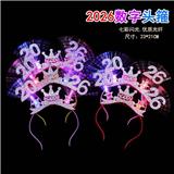 OBL10397268 - 2026数字头箍/图色混装