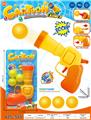 OBL10397292 - Soft bullet gun / Table Tennis gun