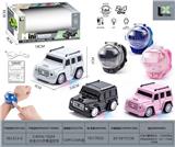 OBL10397363 - 2.4GHz 1:64 合金大G手表遥控车（包电）