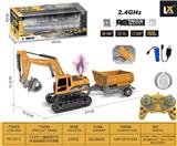 OBL10397367 - 1：22十一通遥控灯光声音喷雾抓夹机拖板2.4GHz