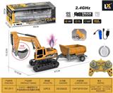 OBL10397370 - 1：22十一通遥控灯光声音喷雾合金挖掘机拖板2.4GHz