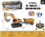 OBL10397372 - 1：22六通遥控灯光挖掘机拖板27MHz