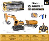 OBL10397373 - 1：22六通遥控灯光抓夹机拖板27MHz