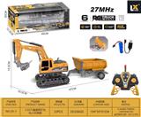 OBL10397374 - 1：22六通遥控灯光钻土机拖板27MHz