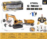 OBL10397375 - 1：22六通遥控灯光3合1合金工程车拖板27MHz