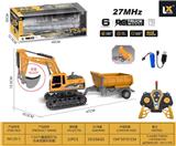 OBL10397376 - 1：22六通遥控灯光合金挖掘机拖板27MHz