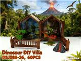 OBL10397400 - DIY恐龙别墅过家家乐园