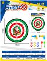 OBL10397423 - 圣诞老人乒乓球枪镖靶粘粘球布标靶36CM(2枪6球2镖1钩)