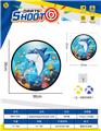 OBL10397439 - 海洋世界镖靶粘粘球布标靶36CM（2球1钩）