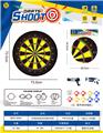OBL10397469 - Target/throw
