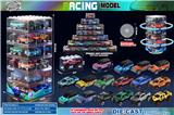 OBL10397493 - Die-cast toys