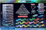 OBL10397502 - Die-cast toys