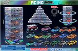 OBL10397503 - Die-cast toys