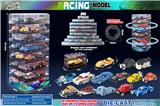 OBL10397505 - Die-cast toys