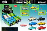 OBL10397512 - Die-cast toys