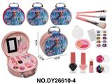 OBL10397574 - cosmetic