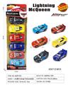 OBL10397671 - Die-cast toys