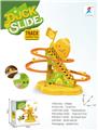 OBL10397853 - 小黄鸭爬楼梯，益智轨道滑滑梯（黄）