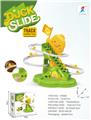 OBL10397854 - 小黄鸭爬楼梯，益智轨道滑滑梯（绿）
