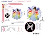 OBL10397929 - 电动蝴蝶翅膀幻彩膜版DIY组装(4粒AA不包电)爆款天使精灵公主舞台演出道具