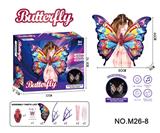 OBL10397937 - 电动蝴蝶翅膀彩印版主体喷镀）DIY组装（4粒AA不包电）爆款天使精灵公主演出道具