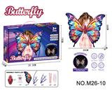 OBL10397939 - 电动蝴蝶翅膀彩印版主体喷镀DIY组装4粒AA不包电）爆款天使精灵公主演出道具