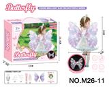 OBL10397940 - 电动蝴蝶翅膀彩印版DIY组装（4粒AA不包电）爆款天使精灵公主演出道具