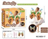 OBL10397946 - Dress / wings