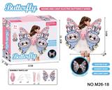 OBL10397947 - Dress / wings