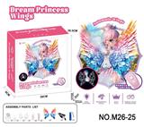 OBL10397954 - Dress / wings