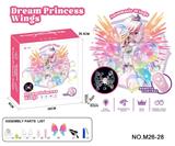 OBL10397957 - Dress / wings