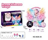 OBL10397959 - Dress / wings