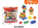 OBL10397987 - Puzzle
