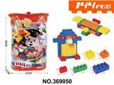 OBL10397990 - Puzzle