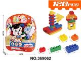 OBL10398002 - Puzzle