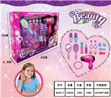 OBL10398046 - Beauty set