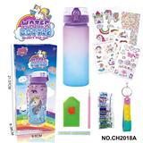 OBL10398187 - Graffiti / painting