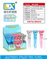 OBL10398208 - BUBBLE SET