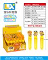 OBL10398209 - BUBBLE SET