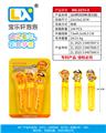 OBL10398222 - BUBBLE SET