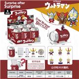 OBL10398290 - 奥特曼盲袋易拉罐(展示盒装)-A1款[6PCS]