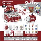 OBL10398296 - 奥特曼盲袋易拉罐(展示盒装)-A3款