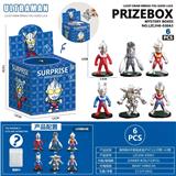 OBL10398299 - 奥特曼6件套抽奖盒(PVC)(公仔款)-A3款