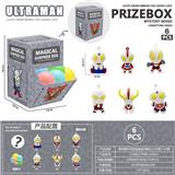 OBL10398304 - 奥特曼6件套抽屉盒(滴胶)(公仔款)-A3款