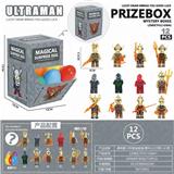 OBL10398305 - 奥特曼12件套抽屉盒(塑料)(公仔款)-A1款