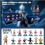 OBL10398309 - Otherdoll