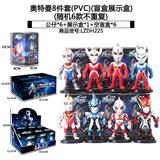 OBL10398318 - Otherdoll