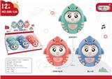 OBL10398363 - Baby toys series