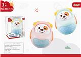 OBL10398397 - Baby toys series